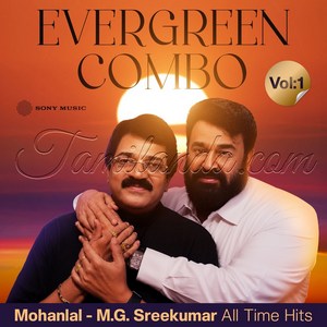 Evergreen Combo (Mohanlal - M.G. Sreekumar All Time Hits Vol, 01) (1994) (Various Artists)
